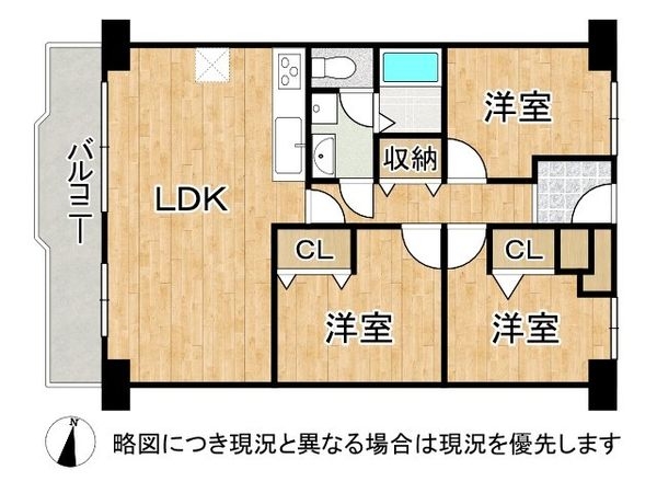 日商・岩井太子橋マンション　中古マンション