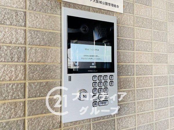 フェアコート大阪城公園　中古マンション