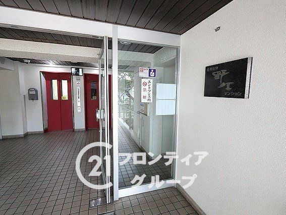 日商岩井野江マンション　中古マンション