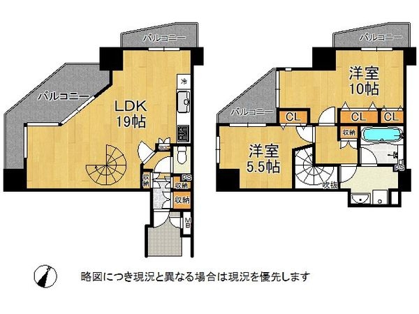 ディークラディア大阪レジデンス　中古マンション