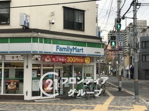 ディークラディア大阪レジデンス　中古マンション(ファミリーマート木村都島店)