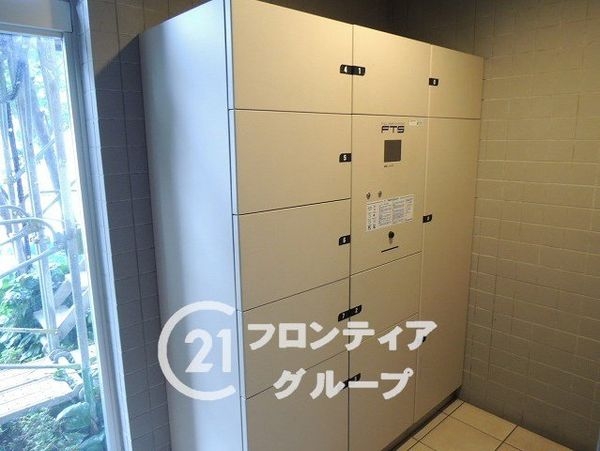 ディークラディア大阪レジデンス　中古マンション
