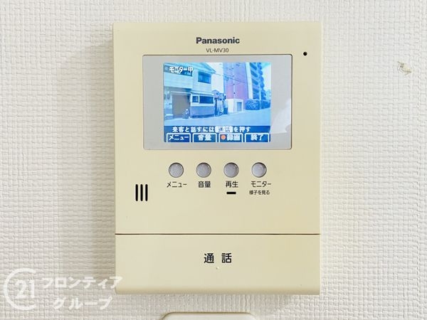 大阪市東淀川区瑞光２丁目の中古一戸建て