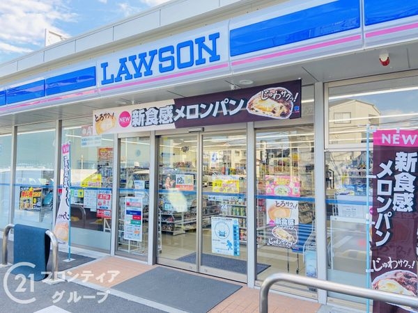守口市大久保町３丁目の中古一戸建て(ローソン守口大久保町一丁目店)
