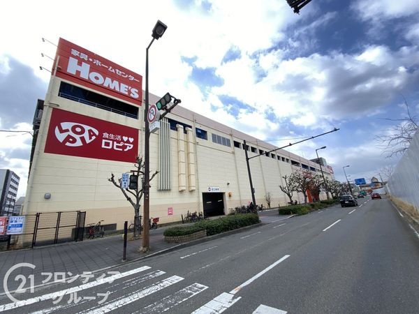 ウィズパークス大阪アクアコート　中古マンション(ロピア鶴見島忠ホームズ店)