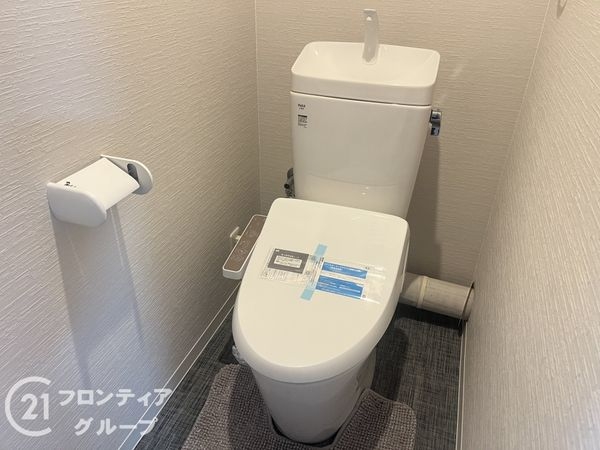 ウィズパークス大阪アクアコート　中古マンション