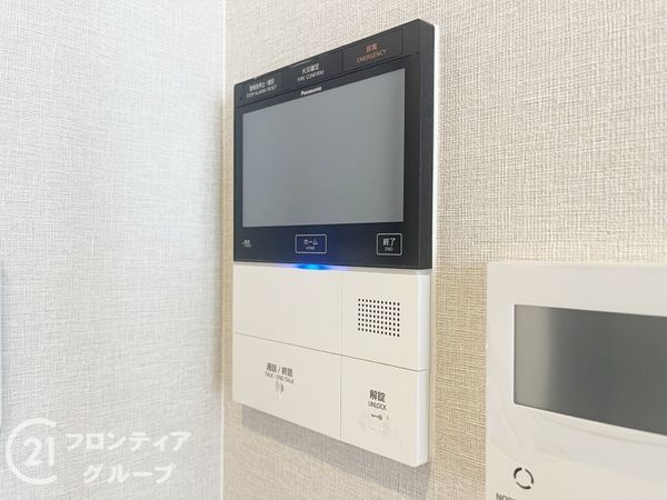 ウィズパークス大阪アクアコート　中古マンション