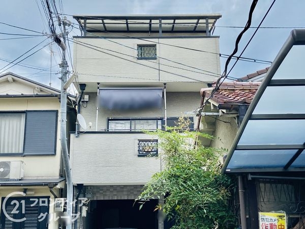 守口市藤田町５丁目の中古一戸建て