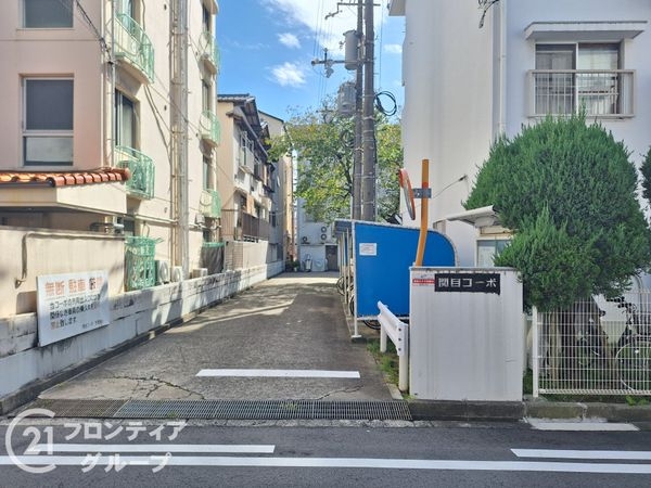 関目コーポA棟　中古マンション