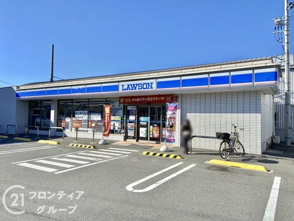 南門真ハイライフ　中古マンション(ローソン門真江端町店)