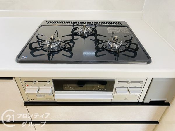 南門真ハイライフ　中古マンション