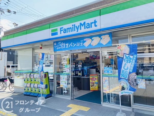 大阪市旭区中宮３丁目の中古一戸建て(ファミリーマート生江三丁目店)