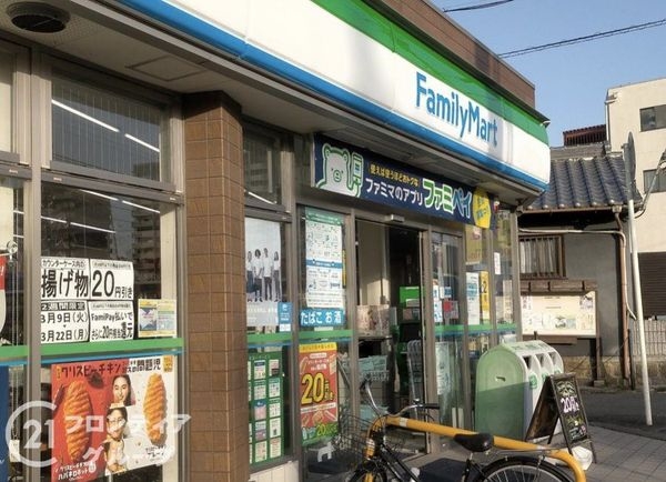 大阪市東淀川区下新庄５丁目の中古一戸建て(ファミリーマート小浦下新庄駅前店)