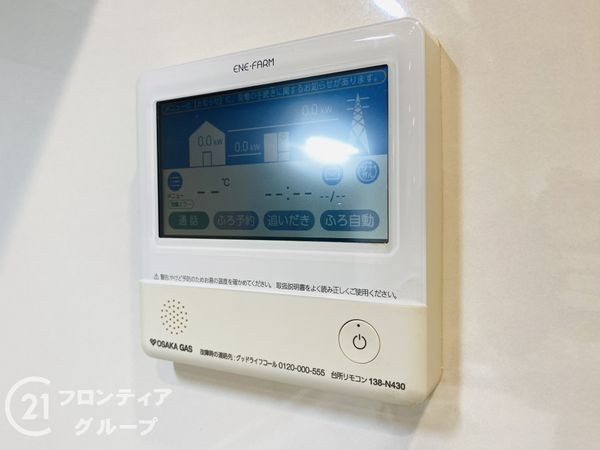 大阪市東淀川区下新庄５丁目の中古一戸建て