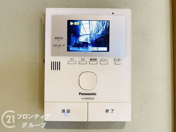 大阪市東淀川区下新庄５丁目の中古一戸建て