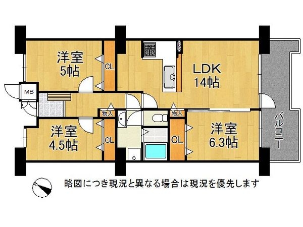 シティコート下新庄　中古マンション