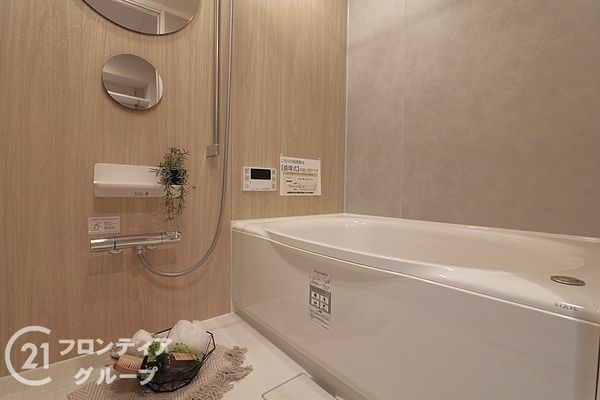 シティコート下新庄　中古マンション