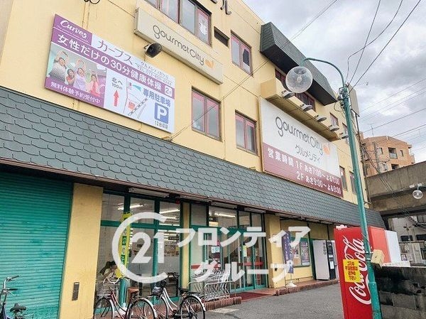 四條畷市岡山東５丁目の中古一戸建て(グルメシティ忍ヶ丘店)