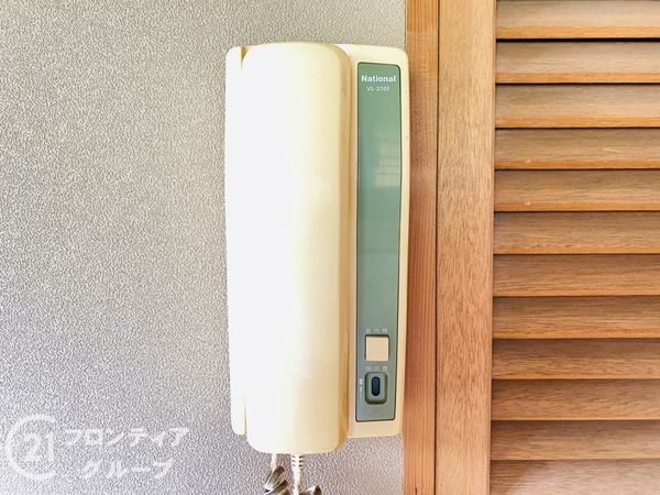 四條畷市岡山東５丁目の中古一戸建て