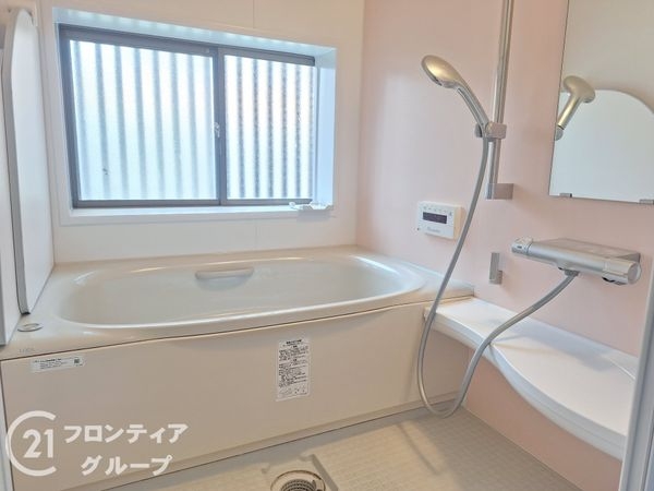 四條畷市岡山東５丁目　中古一戸建て