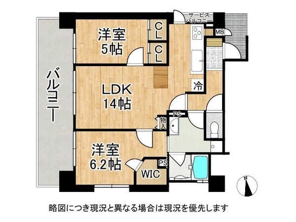 エステムプラザ梅田・中崎町 中古マンション