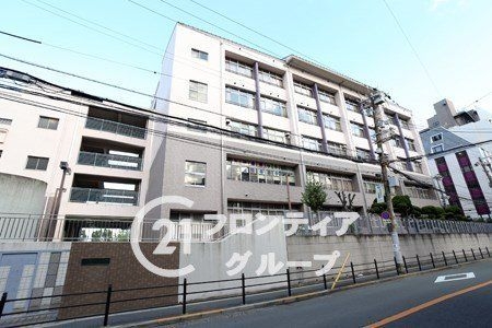 エステムプラザ梅田・中崎町　中古マンション(大阪市立天満中学校)