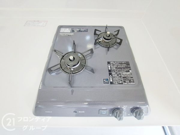 緑橋パインリッチ　中古マンション