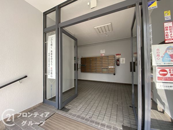 緑橋パインリッチ　中古マンション