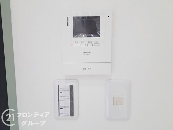 緑橋パインリッチ　中古マンション