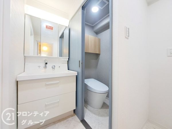 緑橋パインリッチ　中古マンション