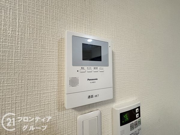 大阪市旭区高殿７丁目の中古一戸建て