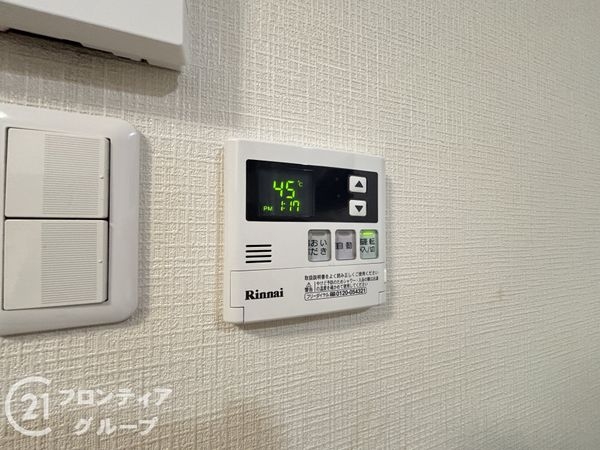 大阪市旭区高殿７丁目の中古一戸建て