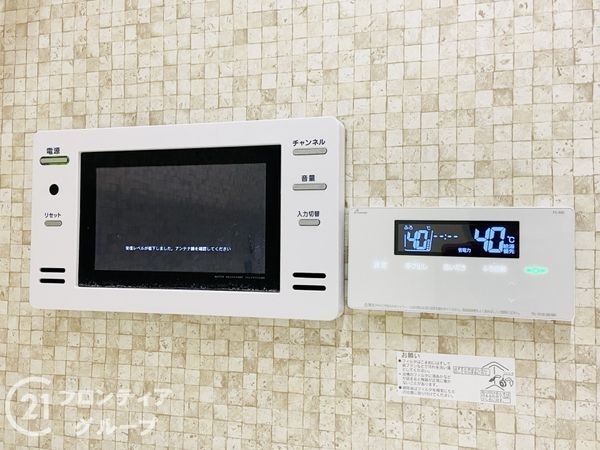 大阪市鶴見区諸口４丁目の中古一戸建て