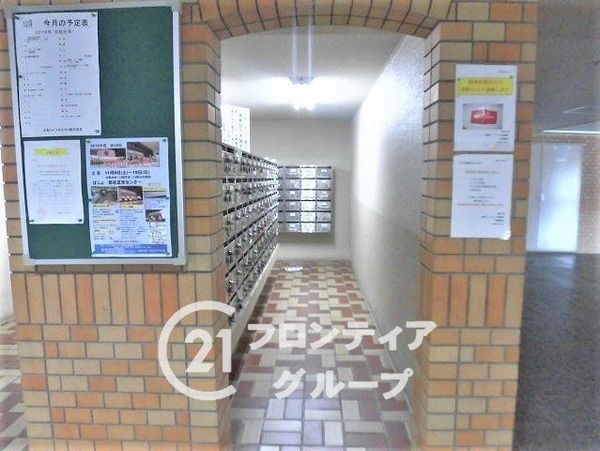 京橋グリーンハイツ　三号棟　中古マンション