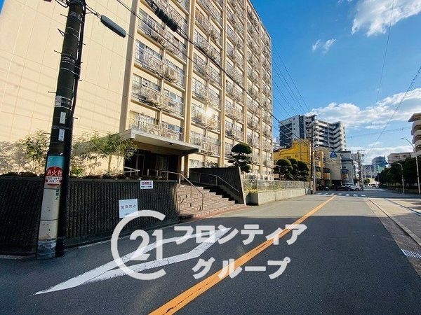 京橋第二コーポ　中古マンション