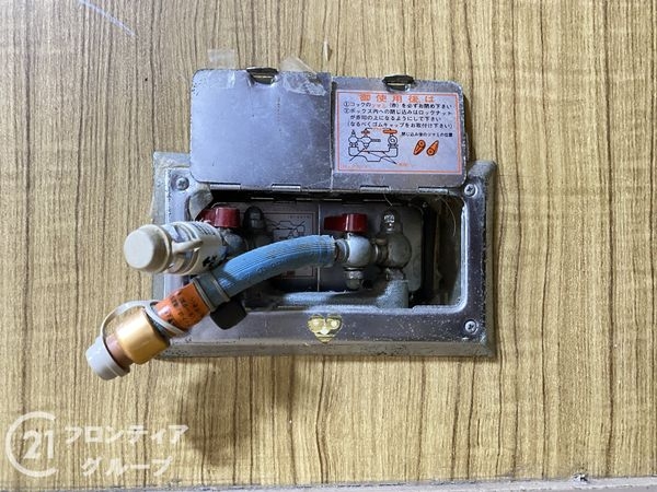 京橋第二コーポ　中古マンション