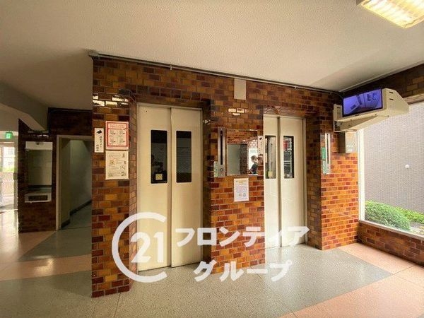 京橋第二コーポ　中古マンション