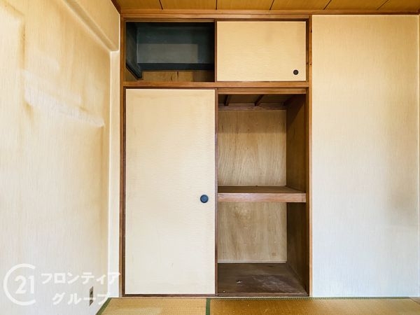 コープ野村森之宮　中古マンション