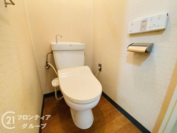 コープ野村森之宮　中古マンション