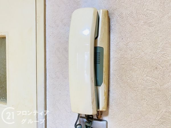 コープ野村森之宮　中古マンション