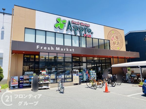 守口ハイライフＢ棟　中古マンション(食品館アプロ守口八雲店)