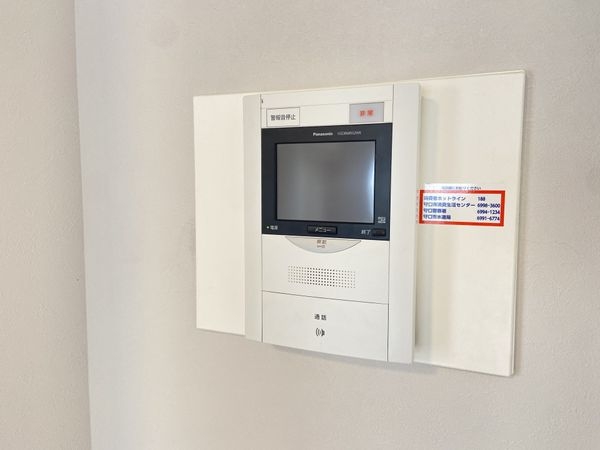 守口ハイライフＢ棟　中古マンション