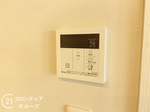 守口ハイライフＢ棟　中古マンション