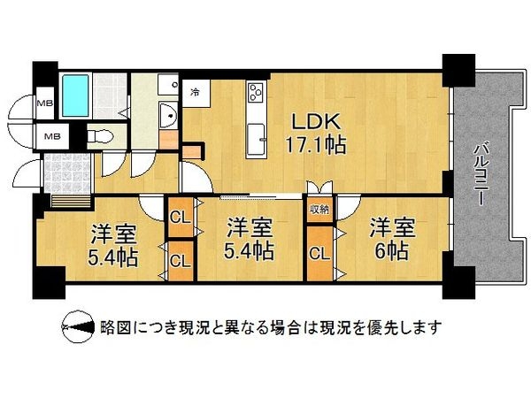 御幸第一コーポ　中古マンション