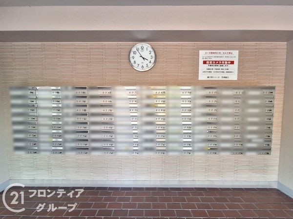 御幸第一コーポ　中古マンション