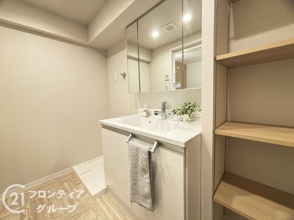 御幸第一コーポ　中古マンション
