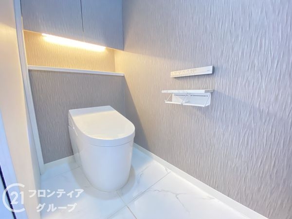 大阪市旭区大宮１丁目の中古一戸建て