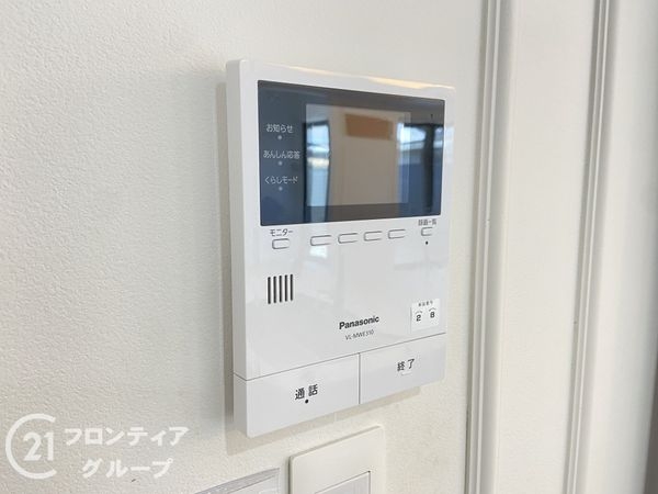 大阪市旭区大宮１丁目の中古一戸建て