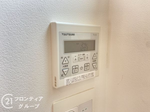 大阪市旭区大宮１丁目の中古一戸建て
