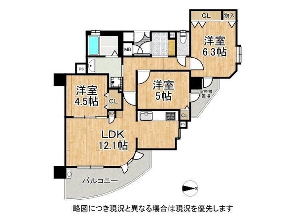クレアシティ鶴見花博通り　中古マンション